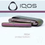 IQOS 3 DUO Prism Limited Edition