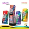 GIPPRO 6000 0MG DISPOSABLE VAPE