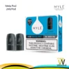 MYLE META POD PEACH ICED TROPICAL FRUIT