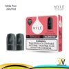 MYLE META POD PEACH MANGO WATERMELON