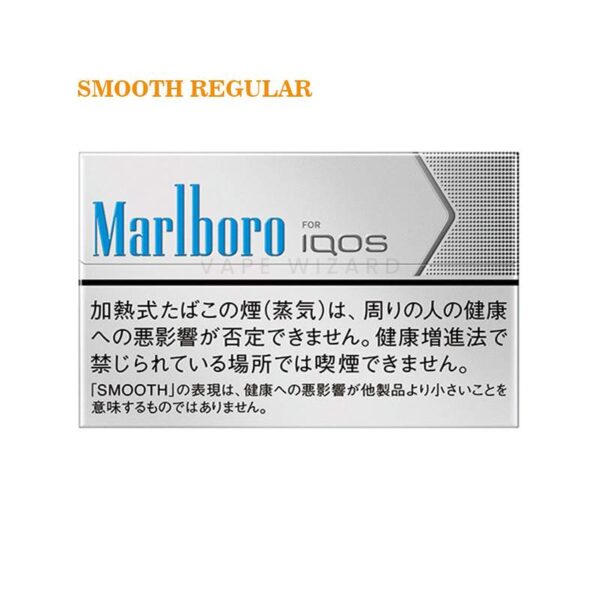 SMOOTH REGULAR