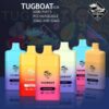 TUG BOX