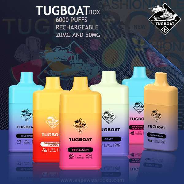TUG BOX