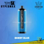 berry-blue-crown-bar-15k-hypermax-al-fakher-15000-puffs