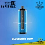 blueberry-gum-crown-bar-15k-hypermax-al-fakher-15000-puffs