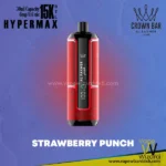 strawberry-punch-crown-bar-15k-hypermax-al-fakher-15000-puffs