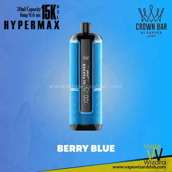 berry blue crown bar 15k hypermax al fakher 15000 puffs