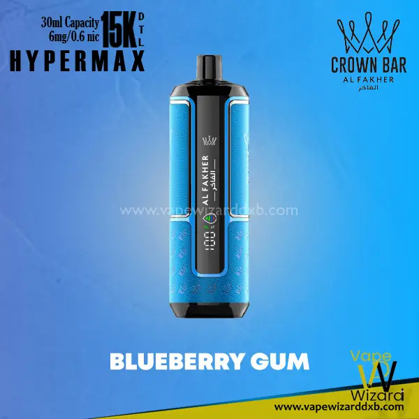 blueberry gum crown bar 15k hypermax al fakher 15000 puffs