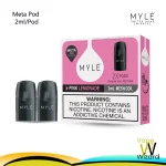 PINK LEMONADE Myle V5 Meta Pods Dubai