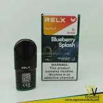 blueberry-splash RELX Pod Pro 2 Pods 1.9ml In UAE