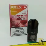 cranberry-blast RELX Pod Pro 2 Pods 1.9ml In UAE