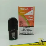 pink-guava RELX Pod Pro 2 Pods 1.9ml In UAE