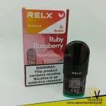 ruby-raspberry RELX Pod Pro 2 Pods 1.9ml In UAE